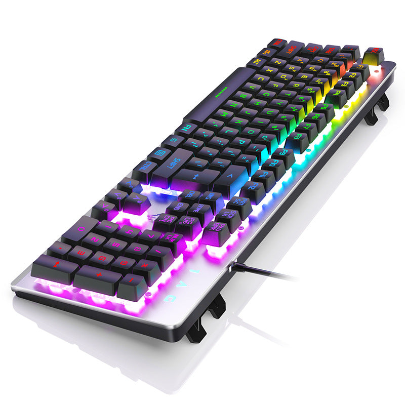 metal mechanical keyboard