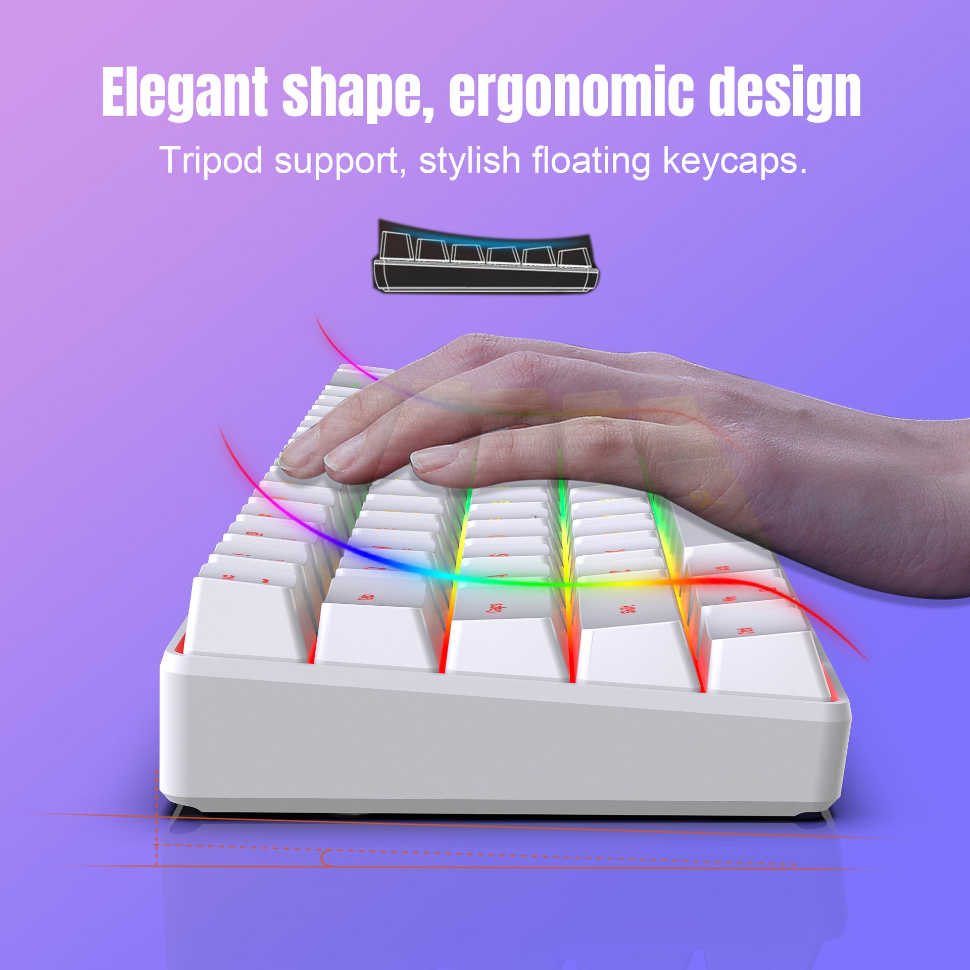 Mechanical Feeling Keyboard
